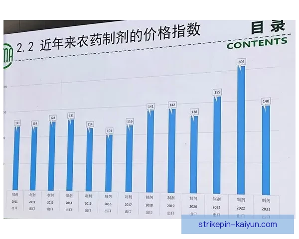 阿隆索状态回暖趋势显现，未来表现值得关注