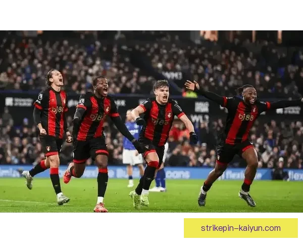 伯恩茅斯表现稳健，樱桃红球队竞争力增强引发关注