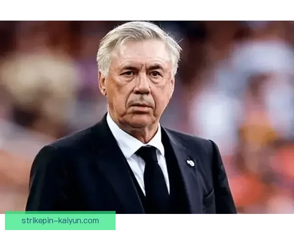 安切洛蒂战术纪律持续提升，球队整体表现稳定，值得关注。